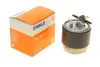 Фільтр паливний mahle knecht KL440/41