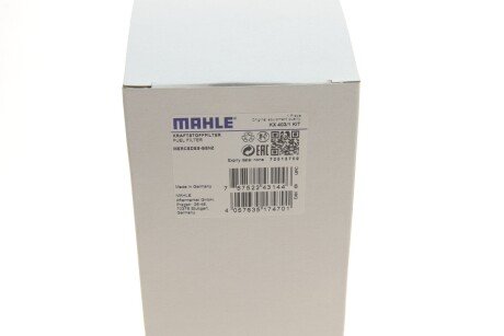 Фільтр паливний mahle knecht KX4031KIT