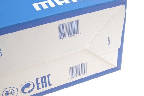 Фільтр повітря mahle knecht LX2810