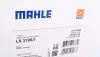 Фільтр повітря mahle knecht LX3196/1