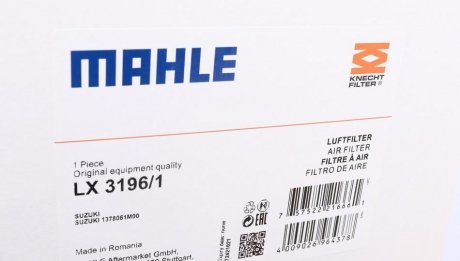 Фільтр повітря mahle knecht LX31961