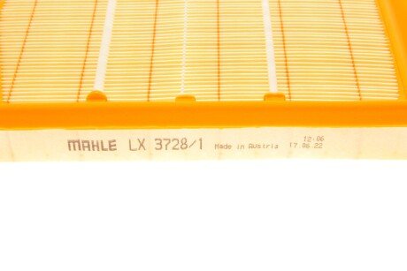 Фільтр повітря mahle knecht LX37281