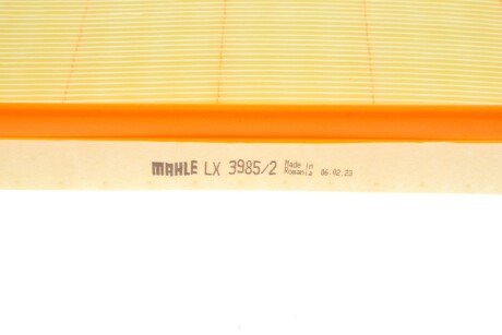 Фільтр повітря mahle knecht LX39852