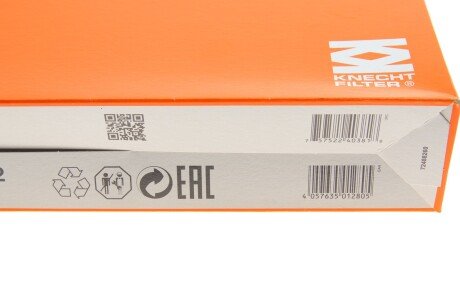 Фільтр повітря mahle knecht LX39852