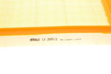 Фільтр повітряний mahle knecht LX39853