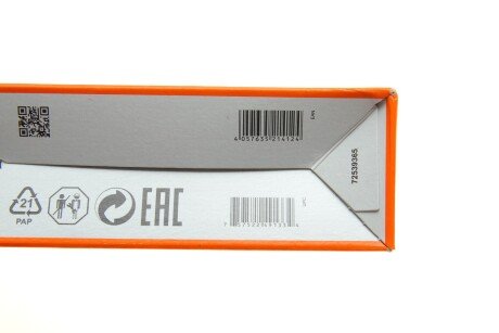 Фільтр повітряний mahle knecht LX39853