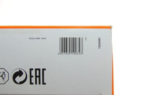 Фільтр повітряний mahle knecht LX4247