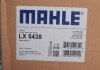 Фільтр повітряний mahle knecht LX 5438