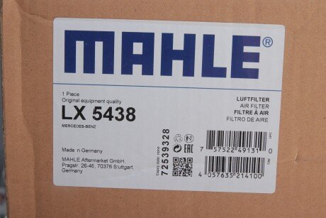 Фільтр повітряний mahle knecht LX5438