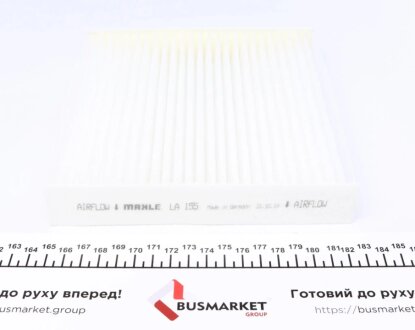 Фільтр салону mahle knecht LA155