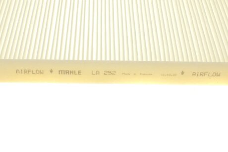 Фільтр салону mahle knecht LA252