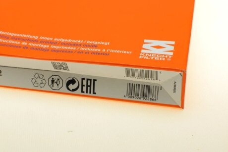 Фільтр салону mahle knecht LA252