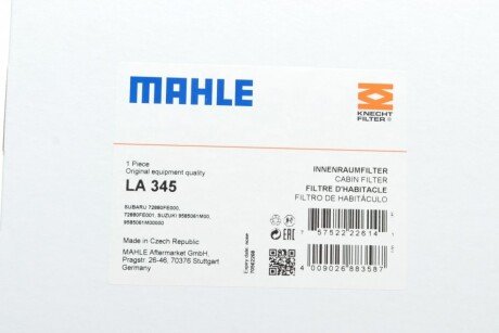 Фильтр салона mahle knecht LA345