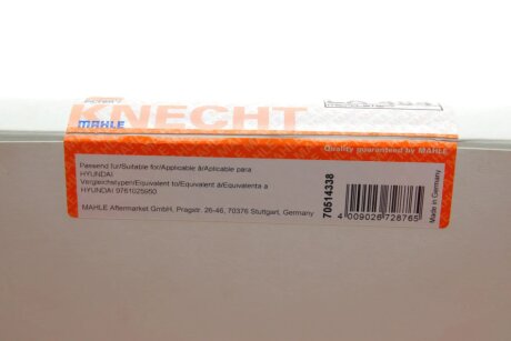 Фільтр салону mahle knecht LA484