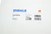 Фільтр салону Mahle knecht LA873S (фото 5)