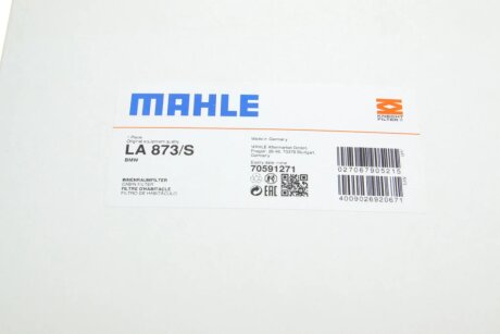 Фильтр салона mahle knecht LA873S