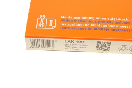 Фільтр салону mahle knecht LAK109