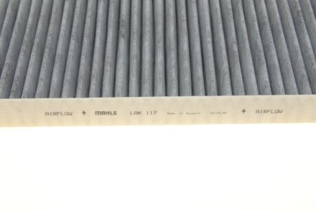 Фільтр салону mahle knecht LAK117