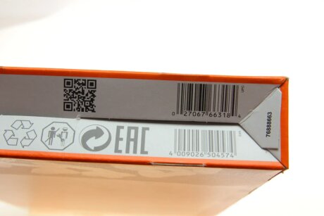 Фільтр салону mahle knecht LAK117