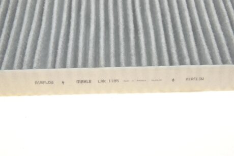 Фільтр салону mahle knecht LAK1185