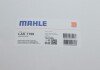 Фильтр салона mahle knecht LAK 1198