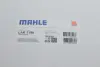 Фильтр салона mahle knecht LAK1198