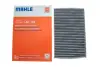 Фильтр салона mahle knecht LAK138