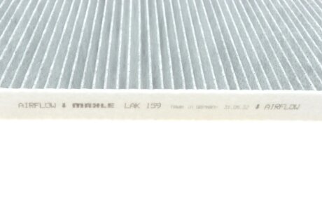 Фільтр салону mahle knecht LAK159