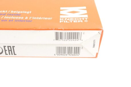 Фільтр салону mahle knecht LAK216