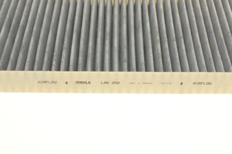 Фильтр салона mahle knecht LAK252