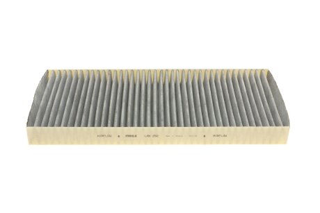 Фильтр салона mahle knecht LAK252