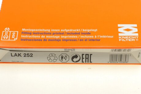 Фильтр салона mahle knecht LAK252