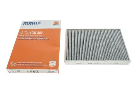 Фільтр салону mahle knecht LAK387