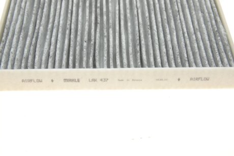 Фильтр салона mahle knecht LAK437