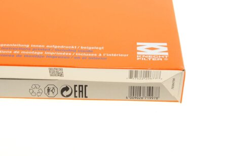 Фильтр салона mahle knecht LAK437