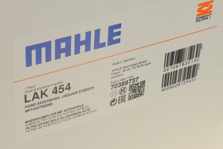 Фільтр салону mahle knecht LAK454