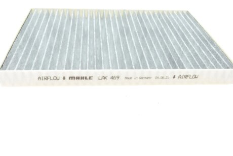 Фильтр салона mahle LAK469
