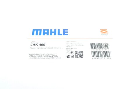 Фильтр салона mahle LAK469
