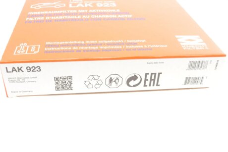 Фільтр салону mahle knecht LAK923