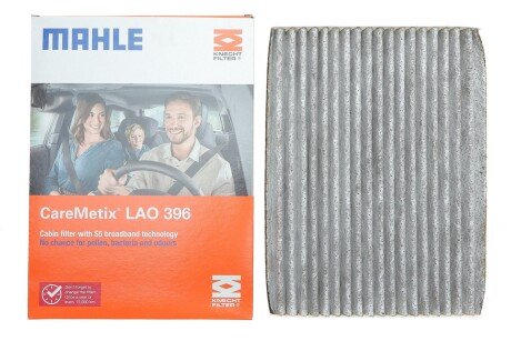 Фільтр салону mahle knecht LAO396