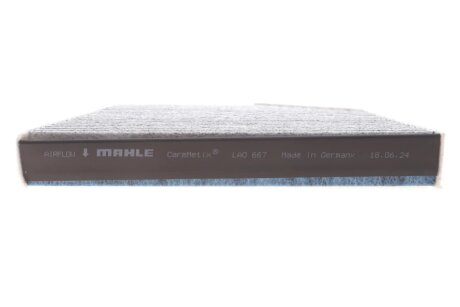 Фільтр салону mahle knecht LAO667
