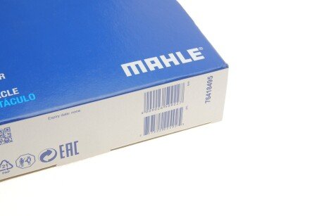 Фильтр салона MB mahle knecht LA85