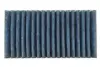 Фильтр салонный CareMetix Mahle mahle knecht LAO295/S