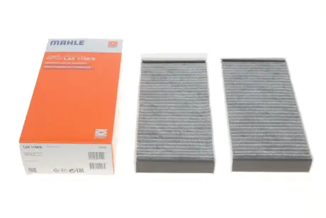 Фільтр салону mahle knecht LAK 1156/S