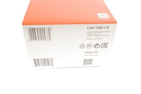 Фільтр салону mahle knecht LAK12561S