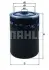 Фильтр топливный Mahle mahle knecht KC197