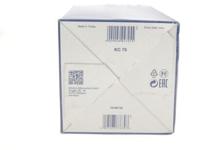 Фильтр топливный Mahle mahle knecht KC75