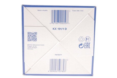 Фильтр топливный Mahle mahle knecht KX1911D