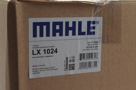 Фильтр воздушный MAN (TRUCK) mahle knecht LX1024