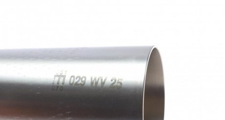 Гильза поршневая mahle knecht 029WV2500